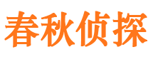 稷山市婚外情调查